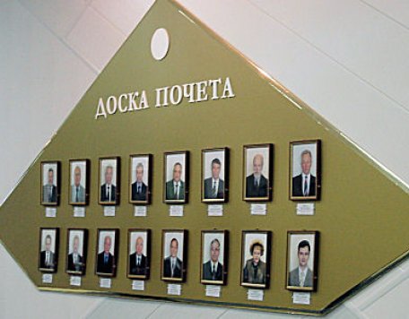 �������� � ��� ����� ������